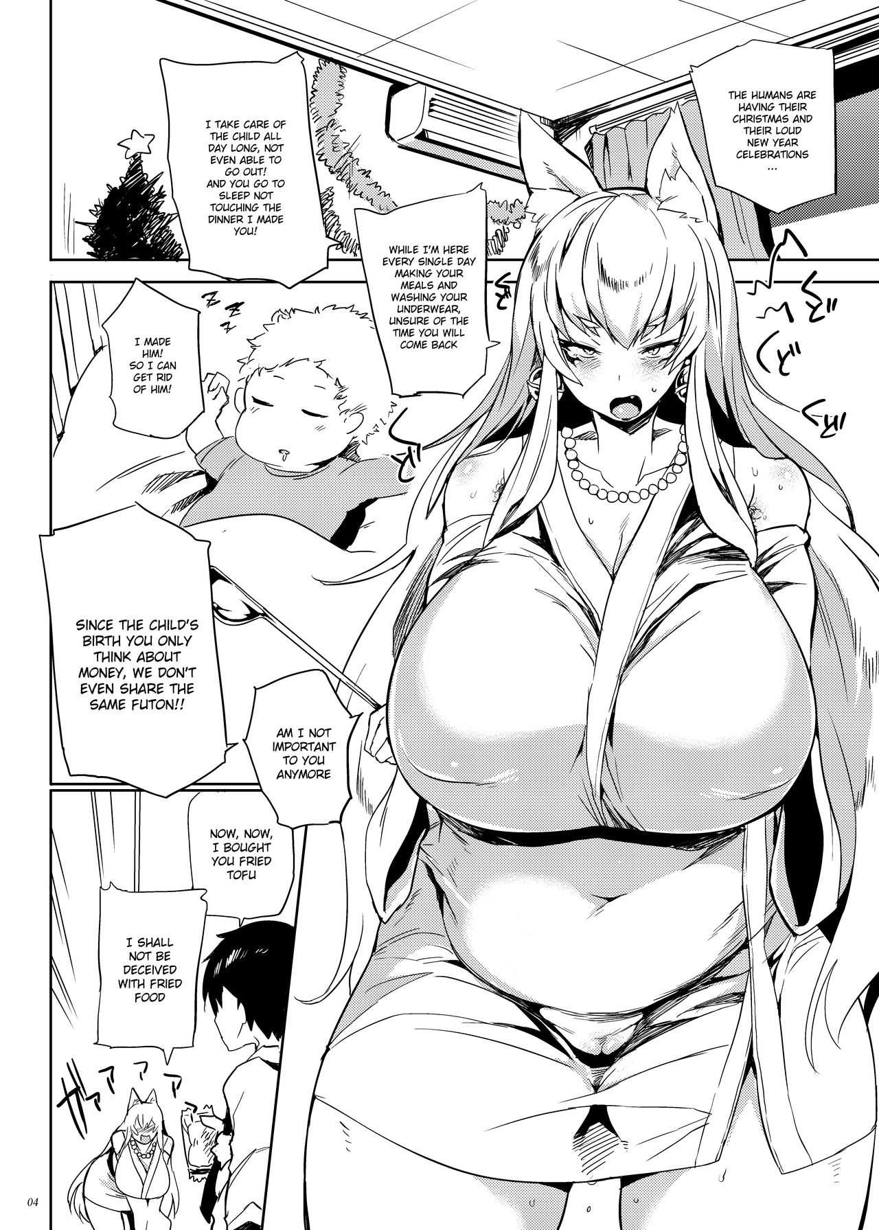 Kitsune Ya Konkon For Answer [Kawaisaw] 1 . Kitsune Ya Konkon For Answer - Chapter 1 [Kawaisaw] – page 3