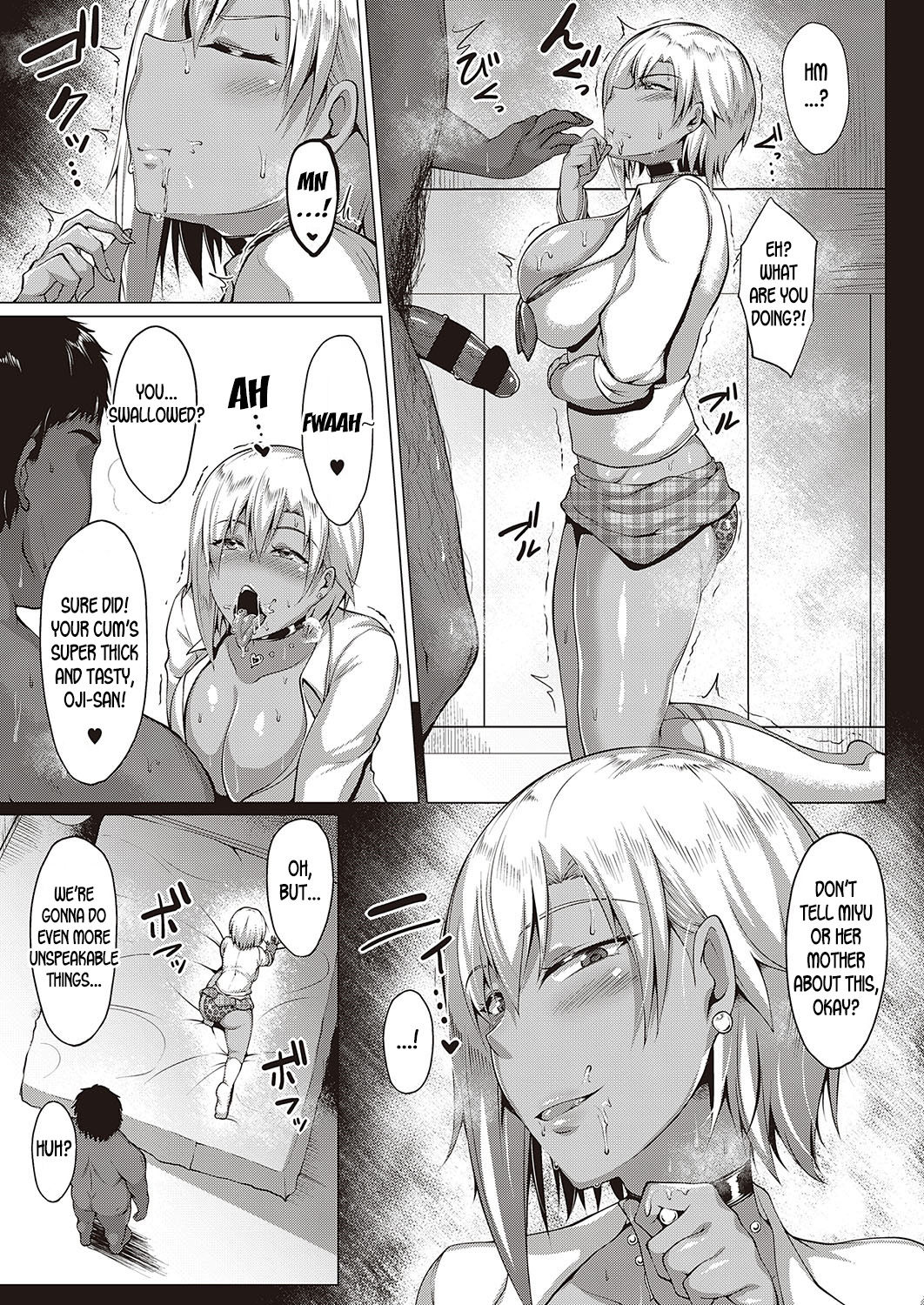 Summer Reunion [Saint Shiro] 1 . Summer Reunion - Chapter 1 [Saint Shiro] – page 9