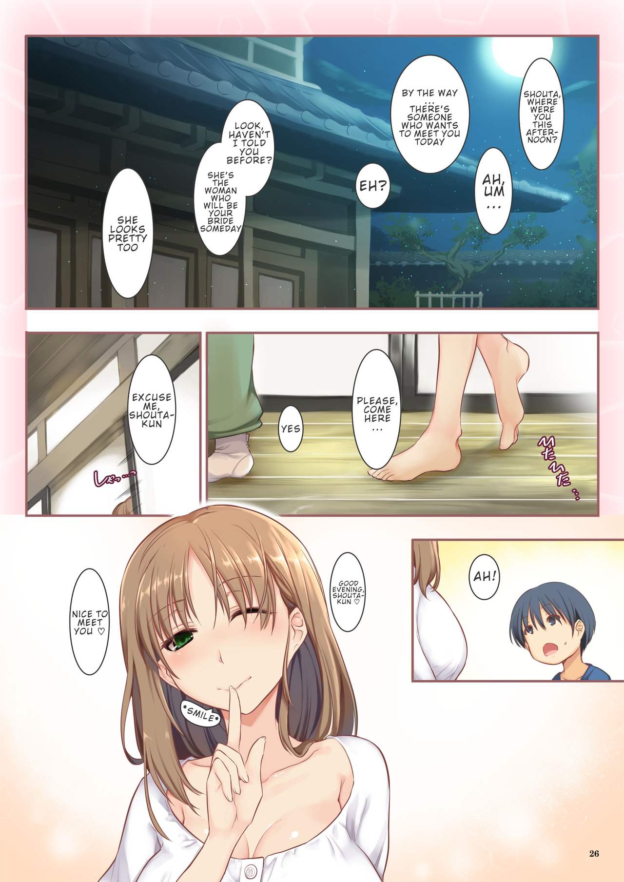 The Pretty Lady I Met On A Rainy Day Is My… [Ouma Tokiichi] 1 . The Pretty Lady I Met On A Rainy Day Is My...  - Chapter 1 [Ouma Tokiichi] – page 24