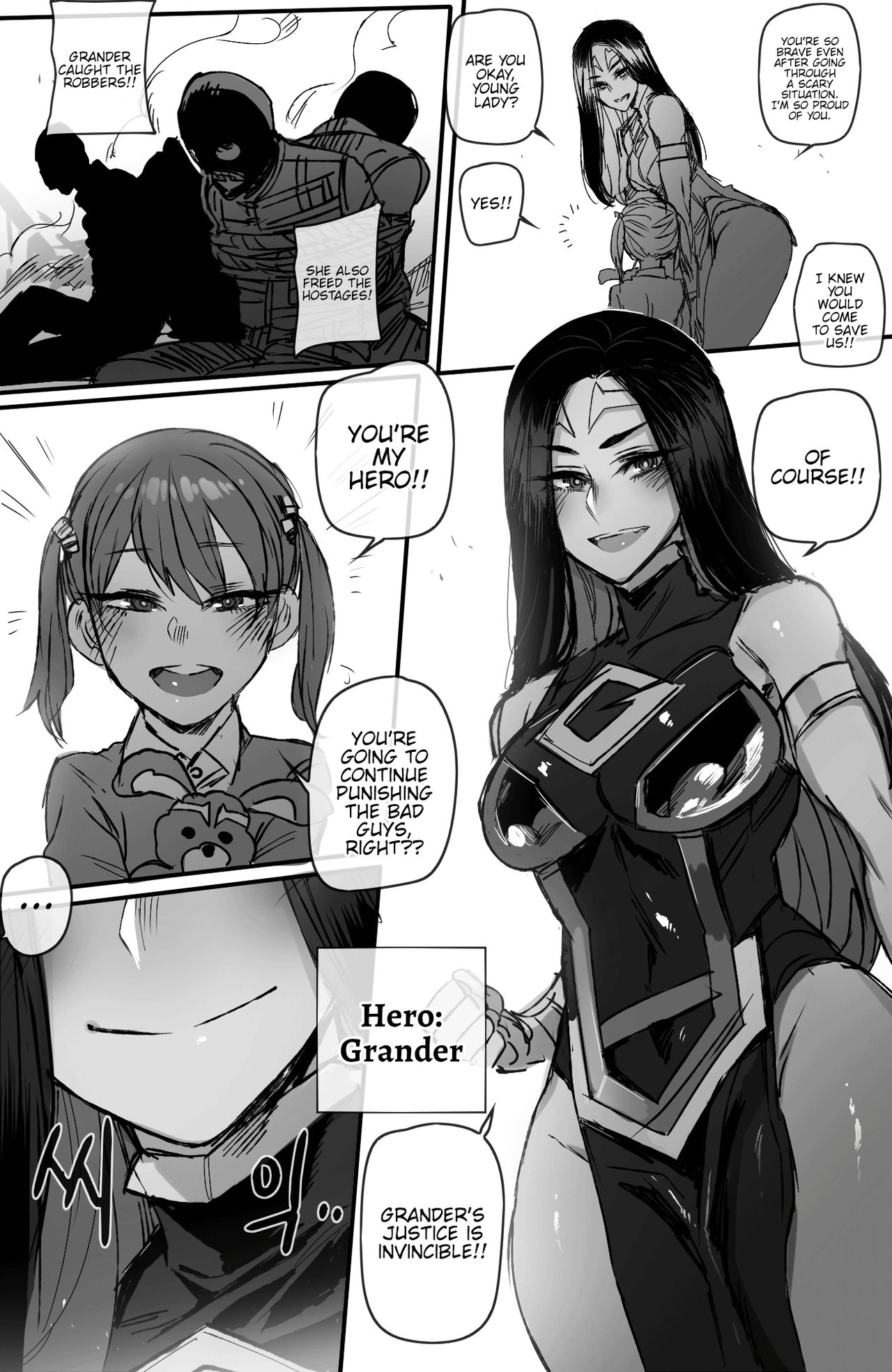 Grander [Ratatatat74] 1 . Grander - Chapter 1 [Ratatatat74] – page 4