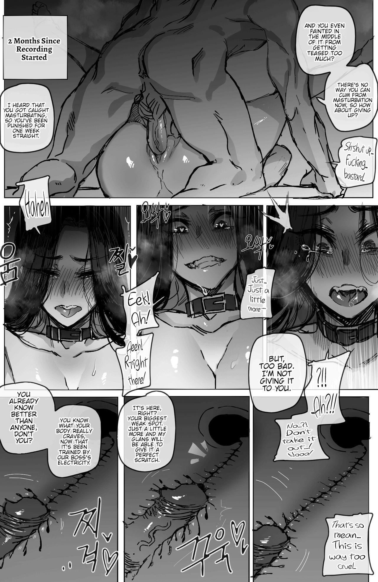 Grander [Ratatatat74] 2 . Grander - Chapter 2 [Ratatatat74] – page 26