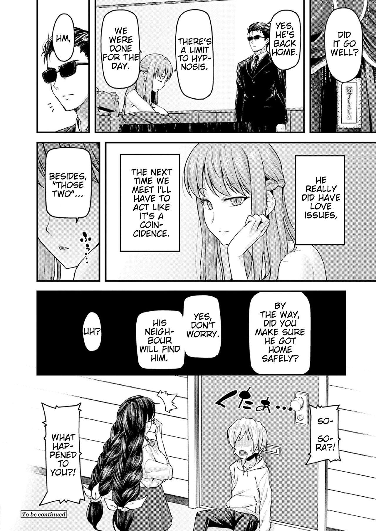 I’ll Teach You Something Nice [Johnny] 3 . I'll Teach You Something Nice - Chapter 3 [Johnny] – page 26