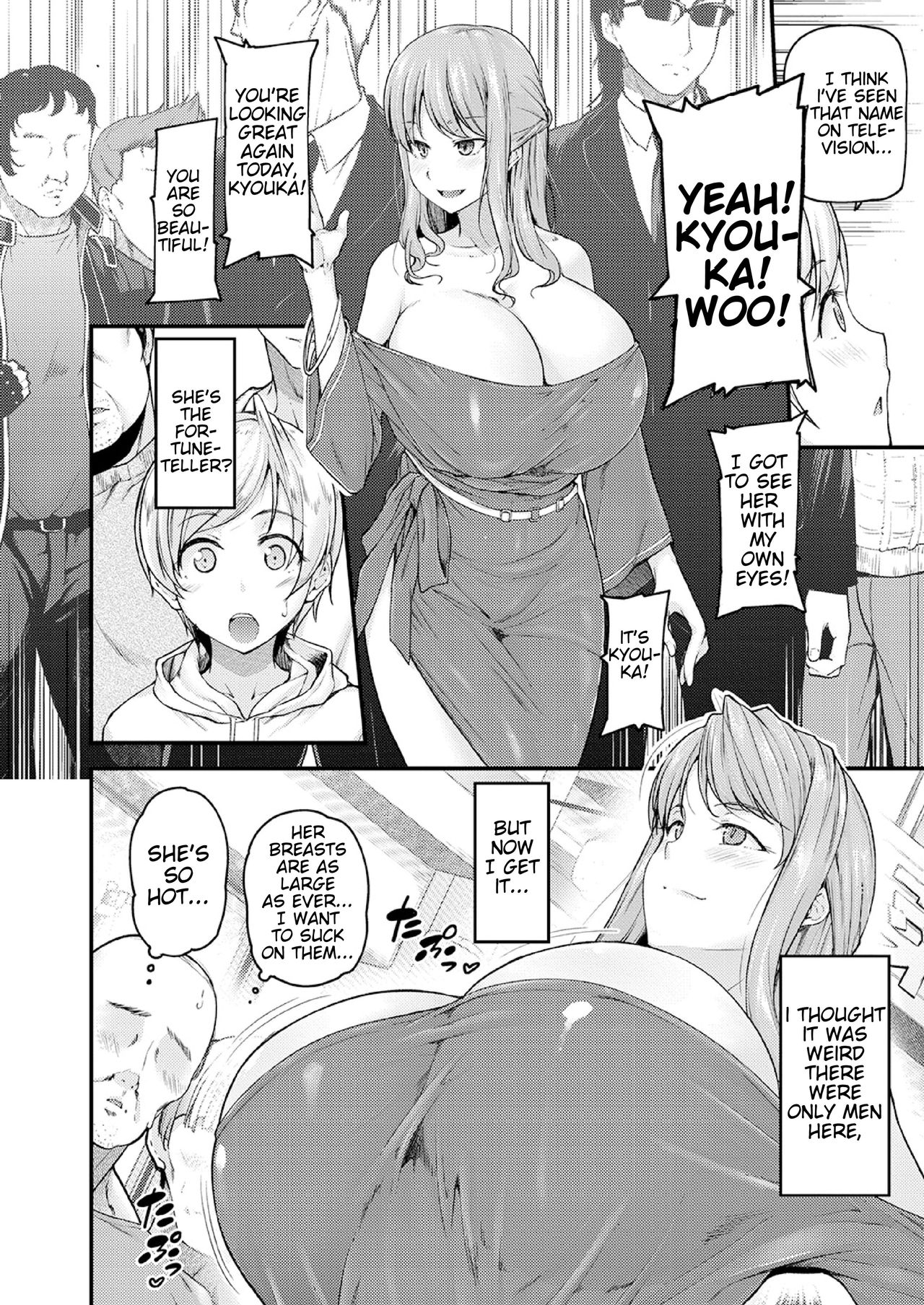 I’ll Teach You Something Nice [Johnny] 3 . I'll Teach You Something Nice - Chapter 3 [Johnny] – page 4