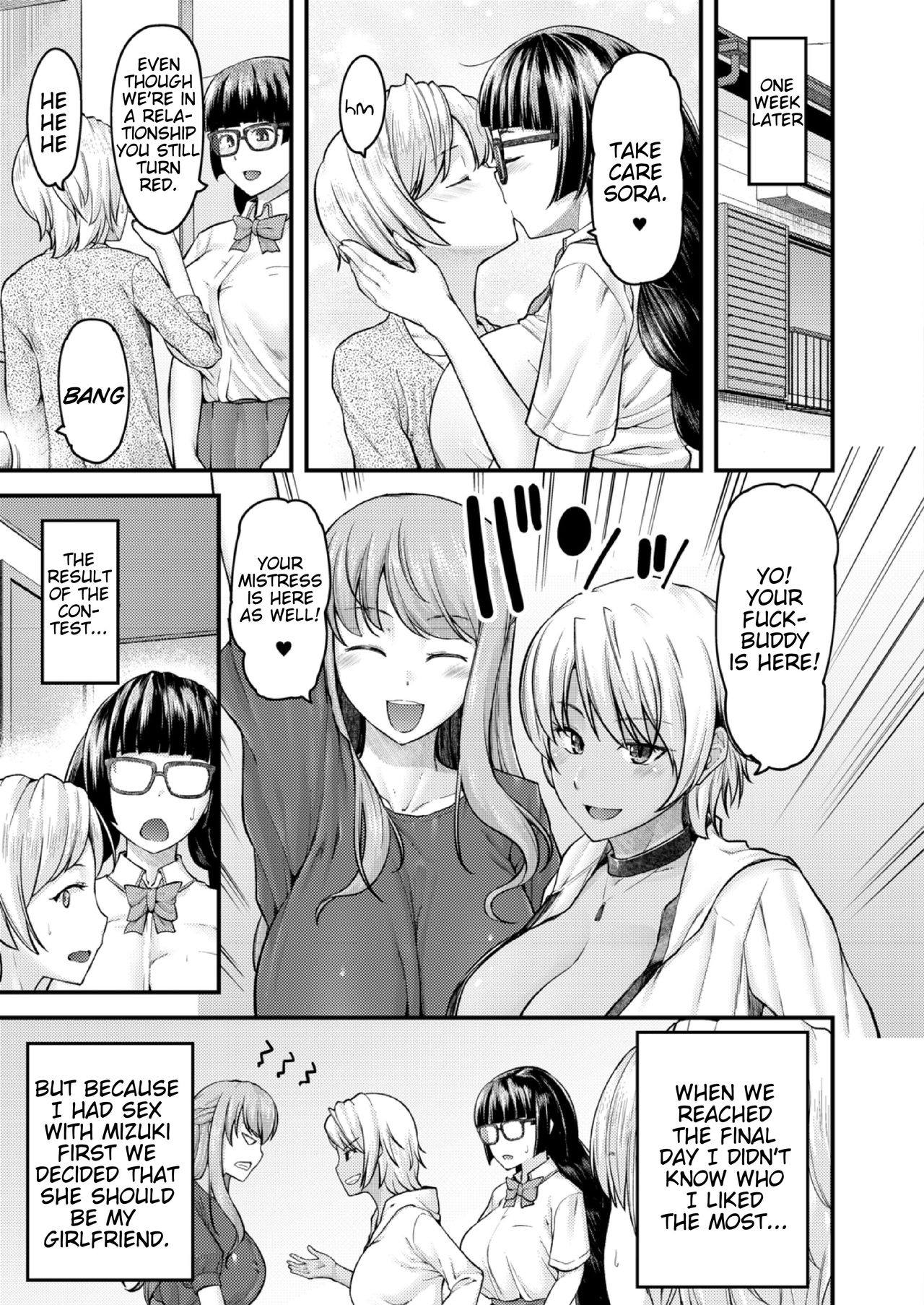I’ll Teach You Something Nice [Johnny] 5 . I'll Teach You Something Nice - Chapter 5 [Johnny] – page 25