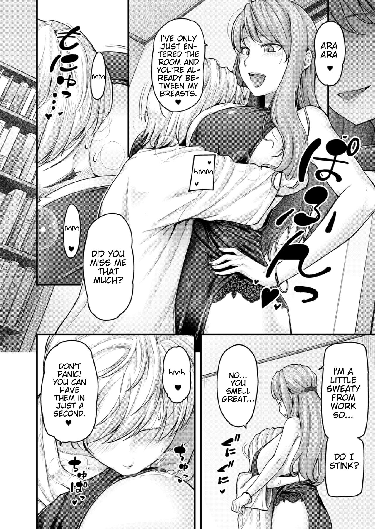 I’ll Teach You Something Nice [Johnny] 5 . I'll Teach You Something Nice - Chapter 5 [Johnny] – page 8