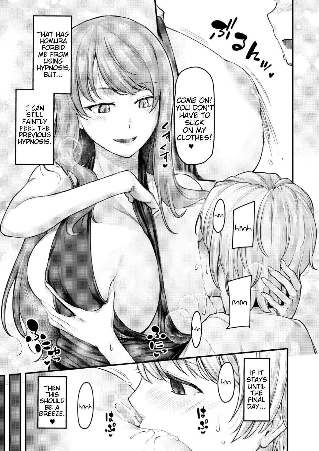 I’ll Teach You Something Nice [Johnny] 5 . I'll Teach You Something Nice - Chapter 5 [Johnny] – page 9