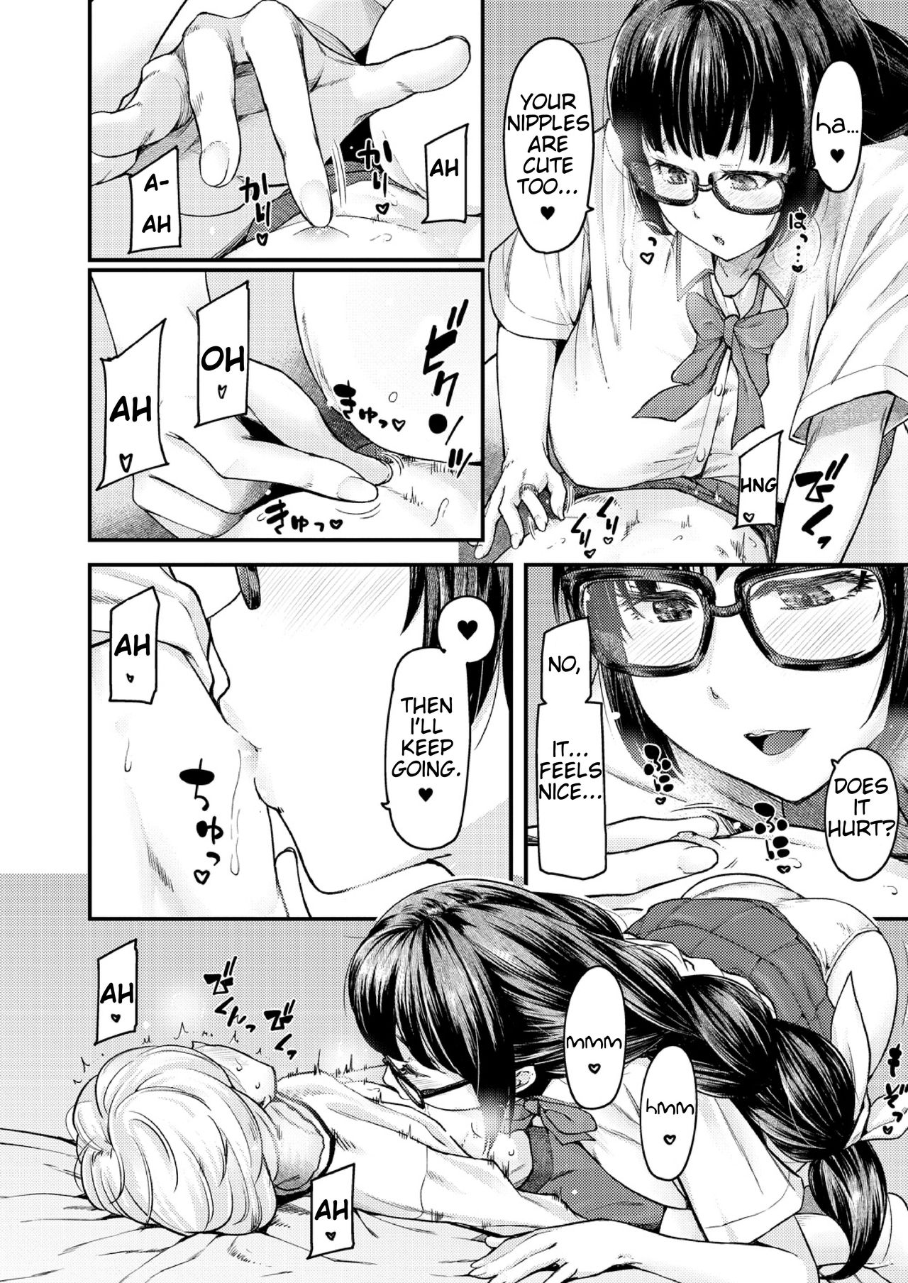I’ll Teach You Something Nice [Johnny] 2 . I'll Teach You Something Nice - Chapter 2 [Johnny] – page 12