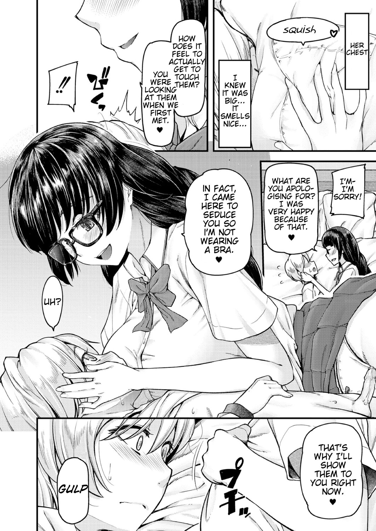 I’ll Teach You Something Nice [Johnny] 2 . I'll Teach You Something Nice - Chapter 2 [Johnny] – page 14