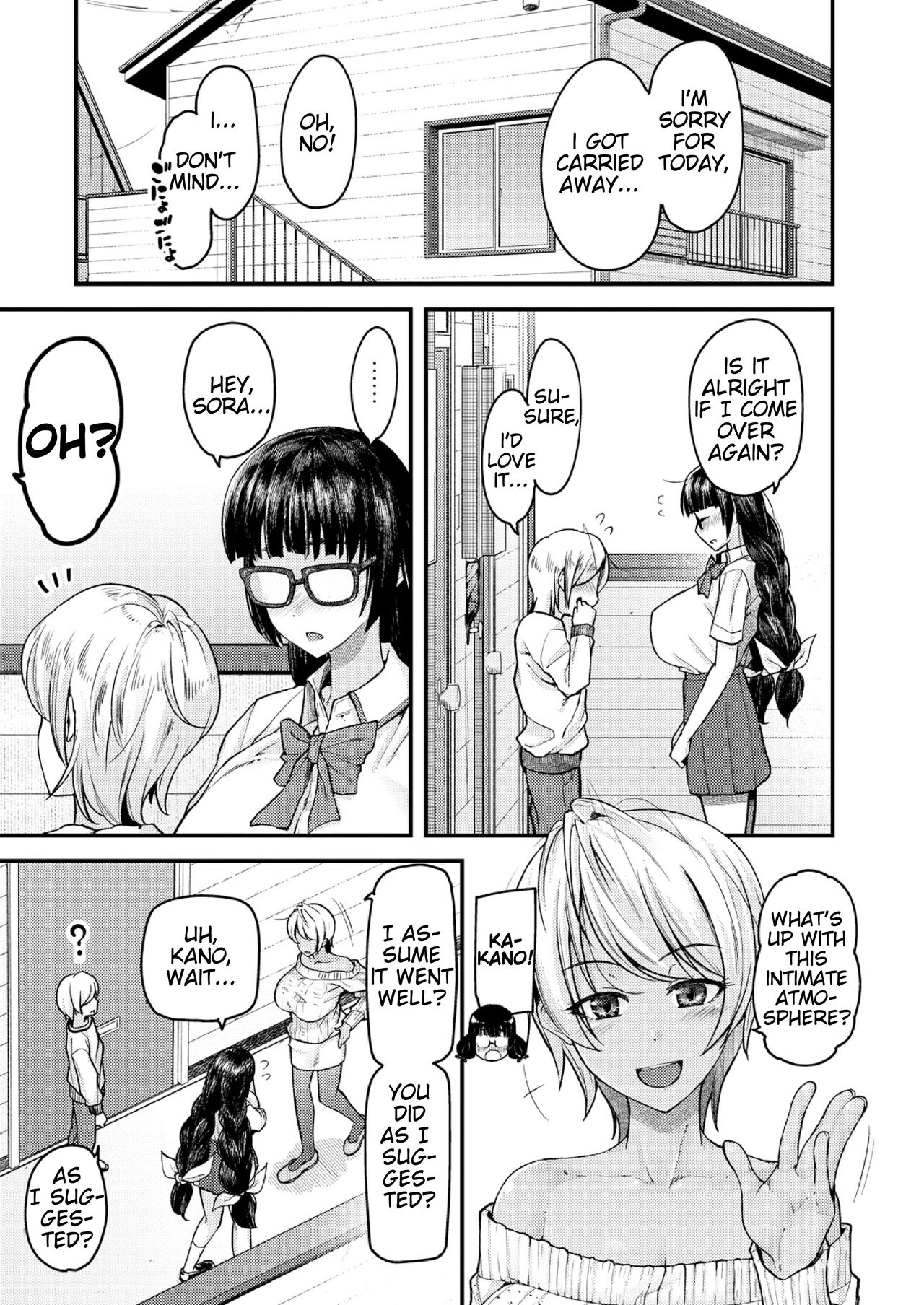 I’ll Teach You Something Nice [Johnny] 2 . I'll Teach You Something Nice - Chapter 2 [Johnny] – page 25