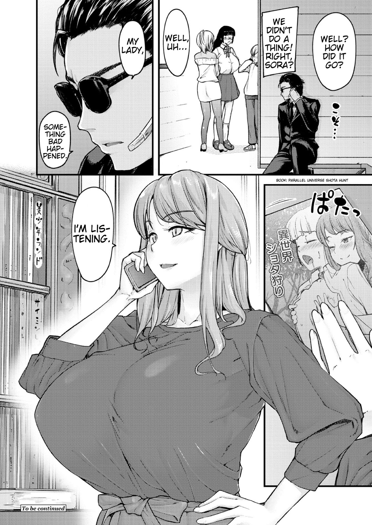 I’ll Teach You Something Nice [Johnny] 2 . I'll Teach You Something Nice - Chapter 2 [Johnny] – page 26