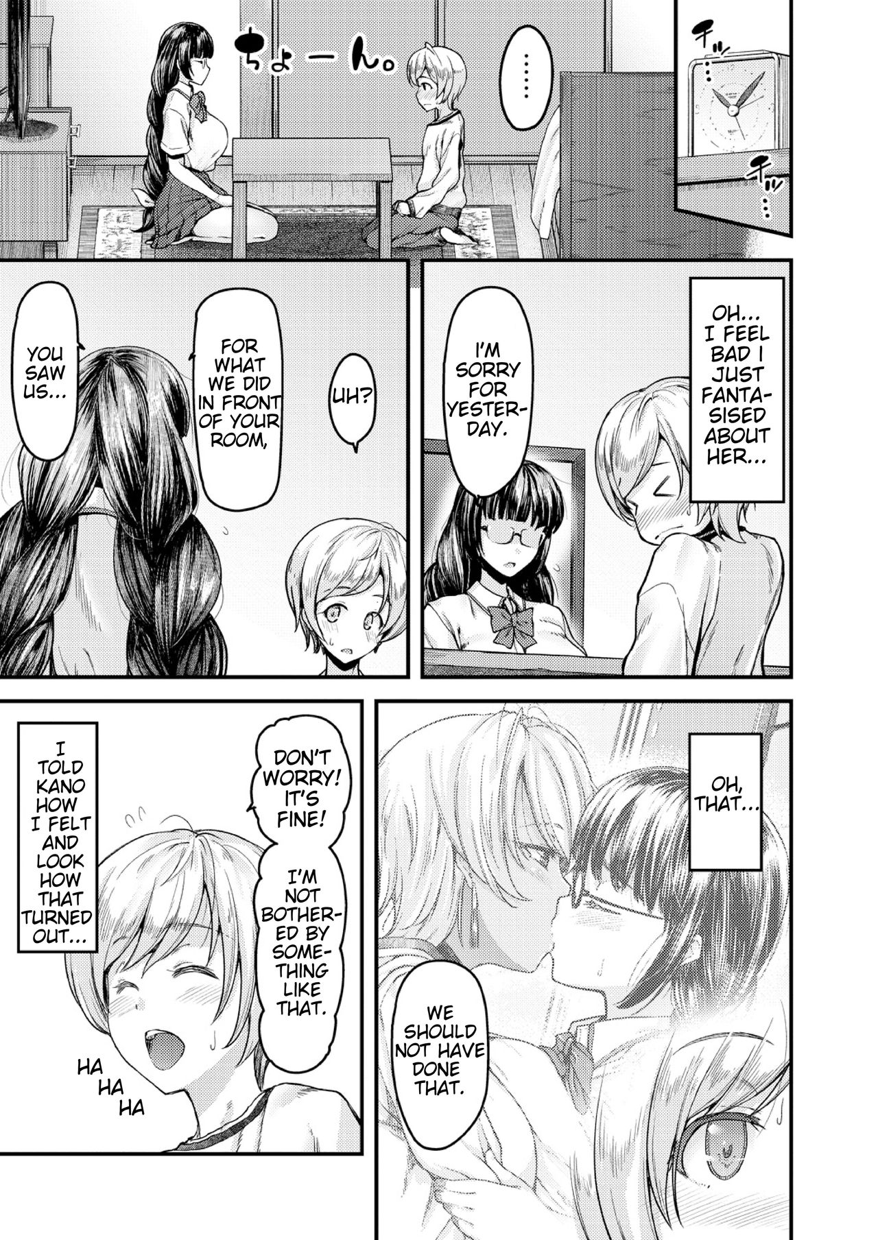 I’ll Teach You Something Nice [Johnny] 2 . I'll Teach You Something Nice - Chapter 2 [Johnny] – page 5