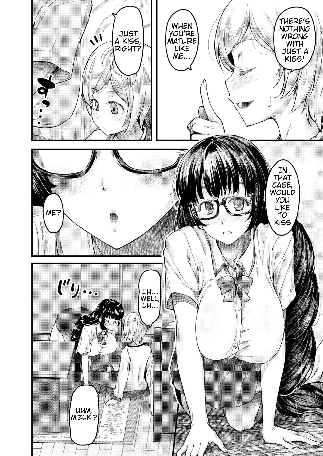I’ll Teach You Something Nice [Johnny] 2 . I'll Teach You Something Nice - Chapter 2 [Johnny] – page 6