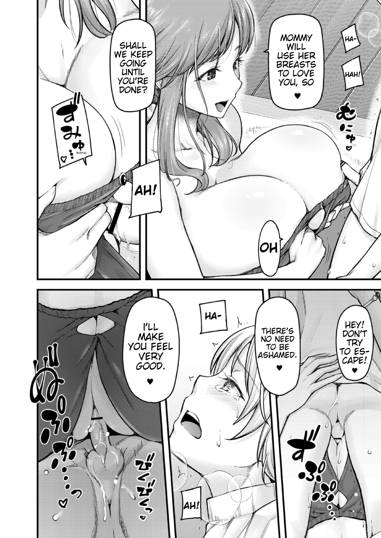 I’ll Teach You Something Nice [Johnny] 4 . I'll Teach You Something Nice - Chapter 4 [Johnny] – page 10
