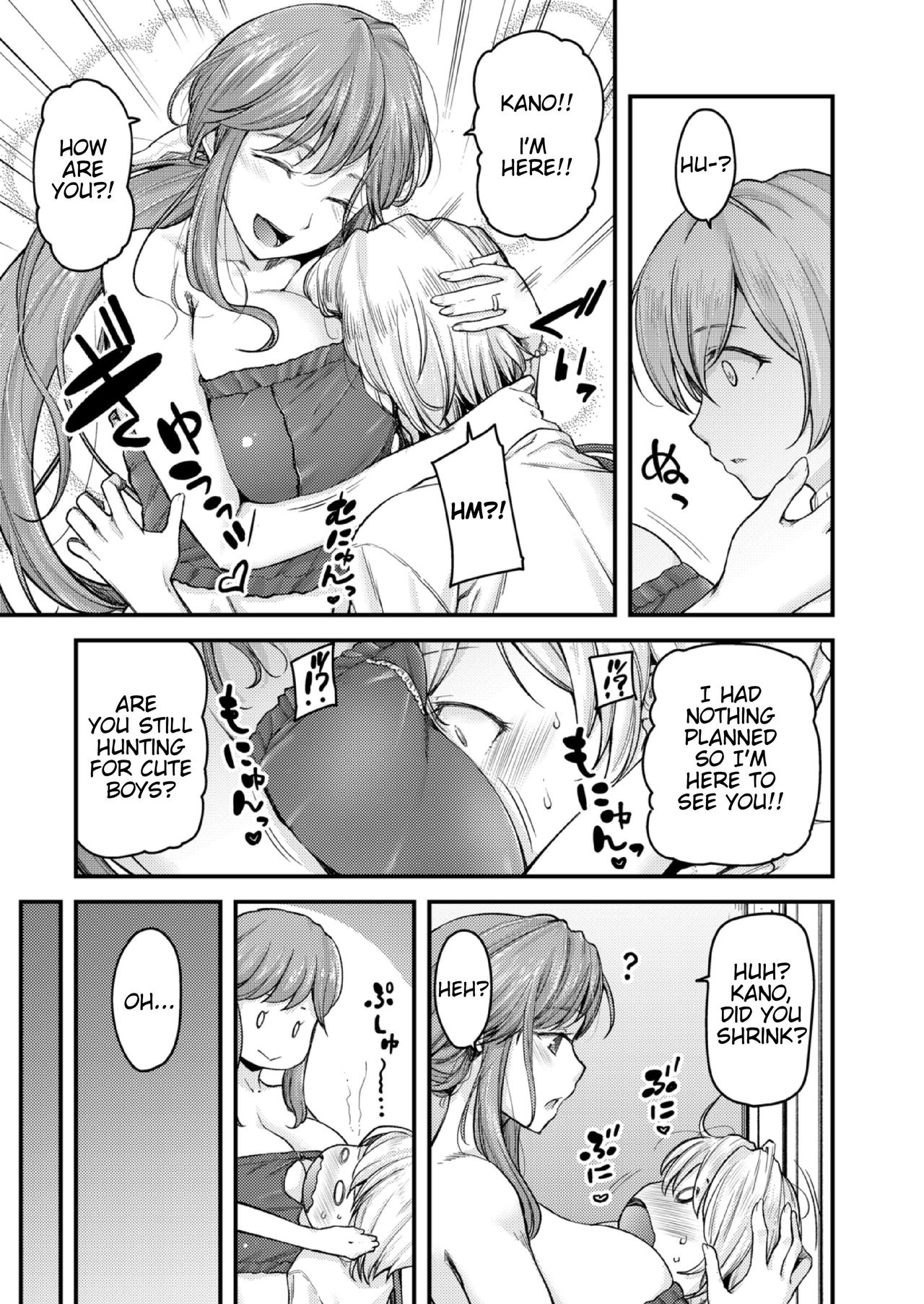I’ll Teach You Something Nice [Johnny] 4 . I'll Teach You Something Nice - Chapter 4 [Johnny] – page 5