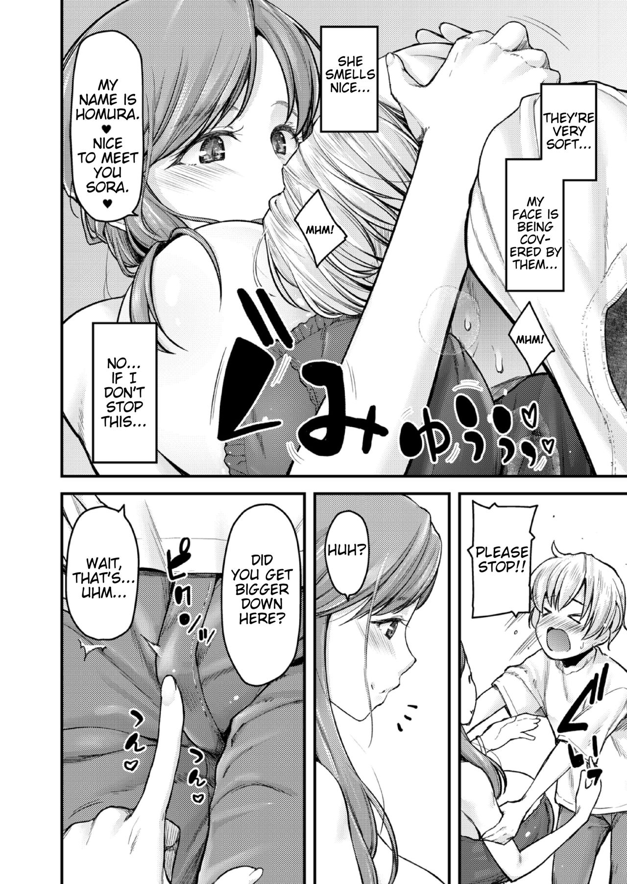 I’ll Teach You Something Nice [Johnny] 4 . I'll Teach You Something Nice - Chapter 4 [Johnny] – page 8