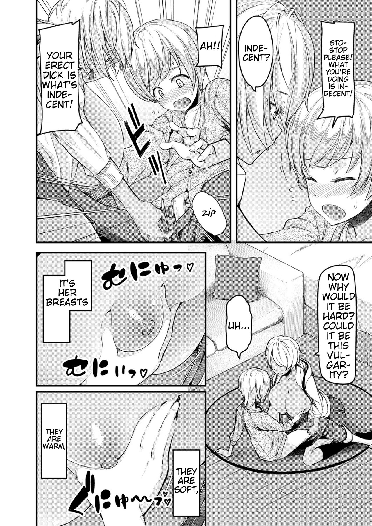 I’ll Teach You Something Nice [Johnny] 1 . I'll Teach You Something Nice - Chapter 1 [Johnny] – page 10