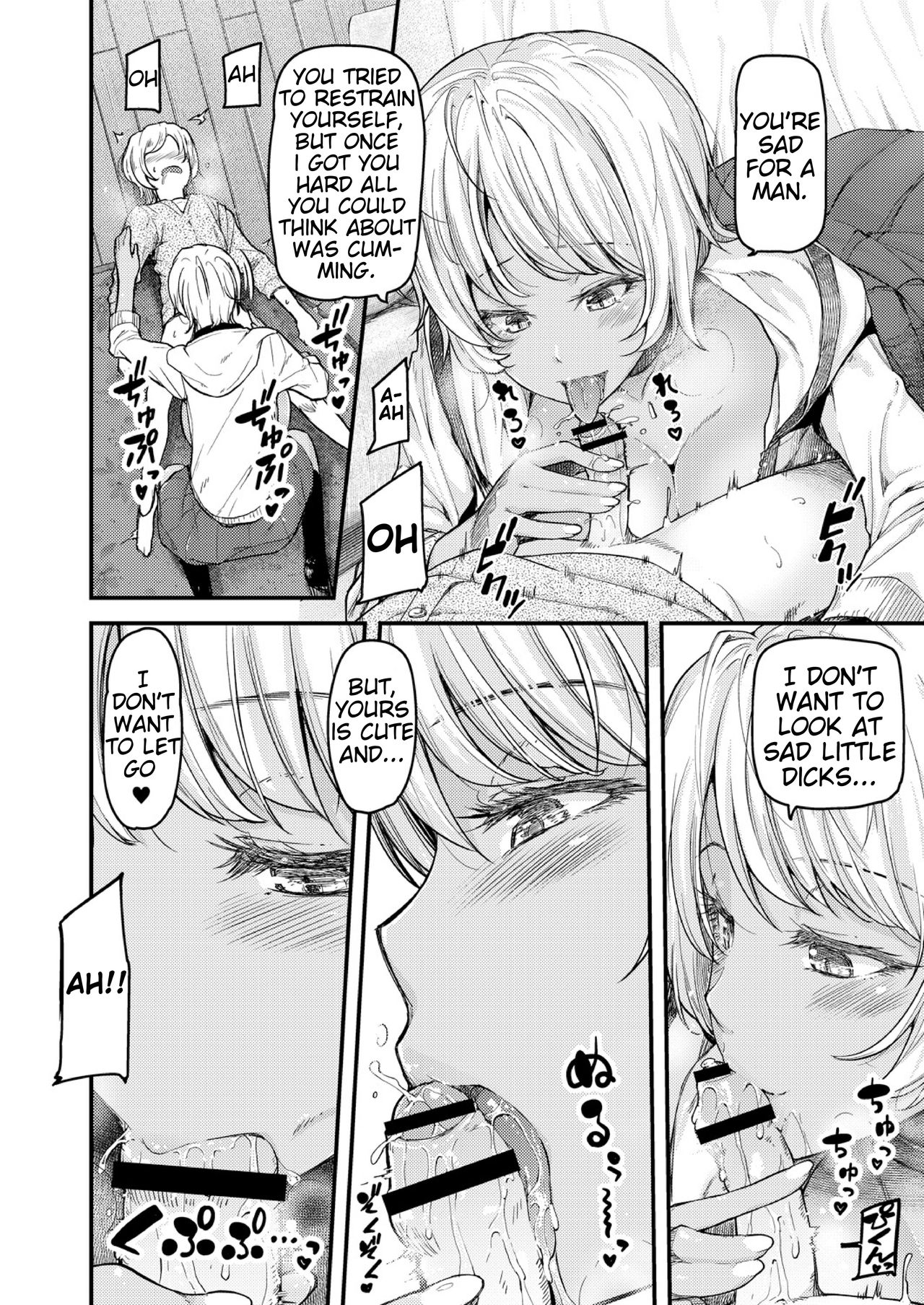 I’ll Teach You Something Nice [Johnny] 1 . I'll Teach You Something Nice - Chapter 1 [Johnny] – page 16