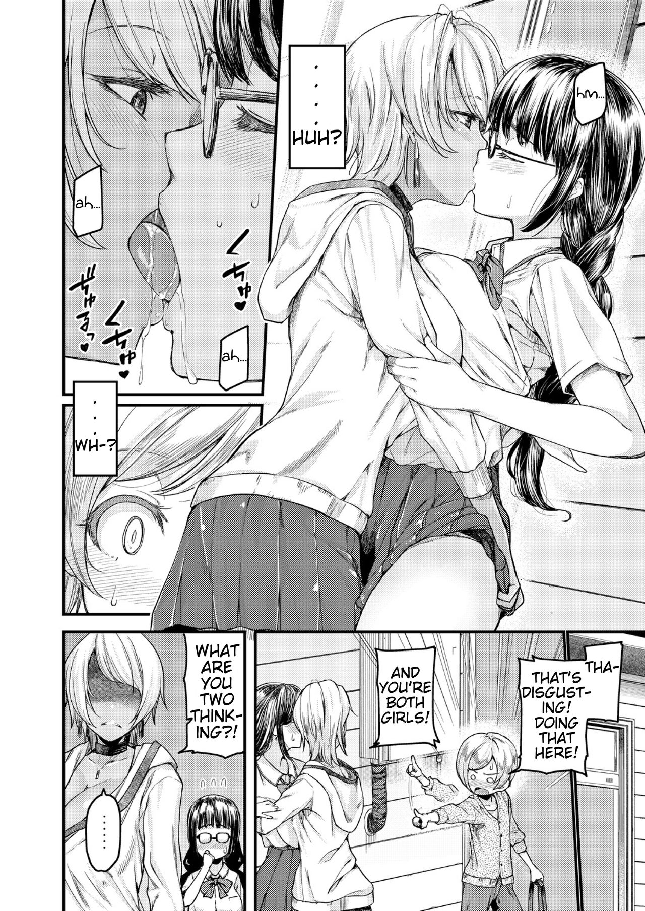 I’ll Teach You Something Nice [Johnny] 1 . I'll Teach You Something Nice - Chapter 1 [Johnny] – page 4