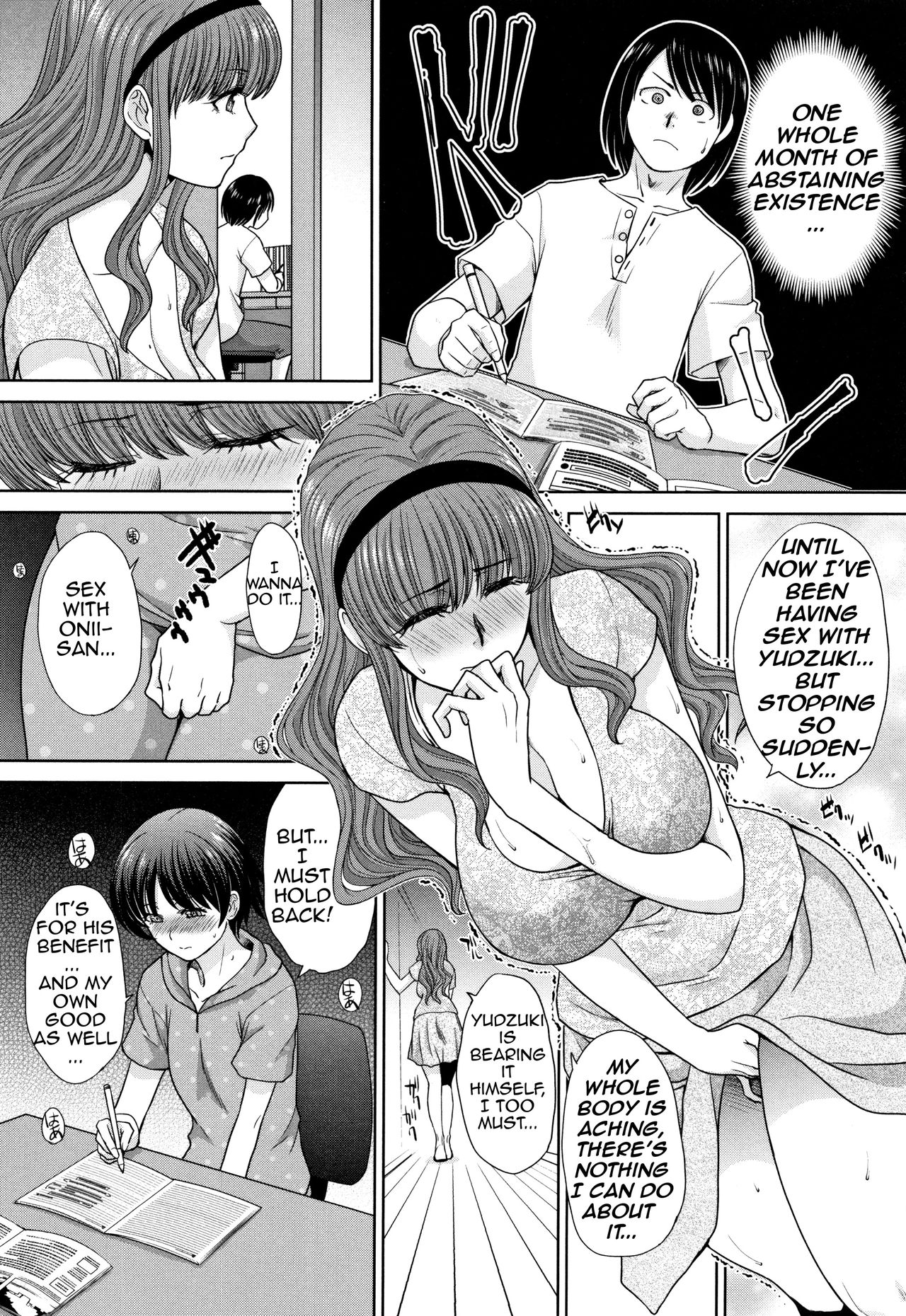 Mother And Younger Sister – page 104