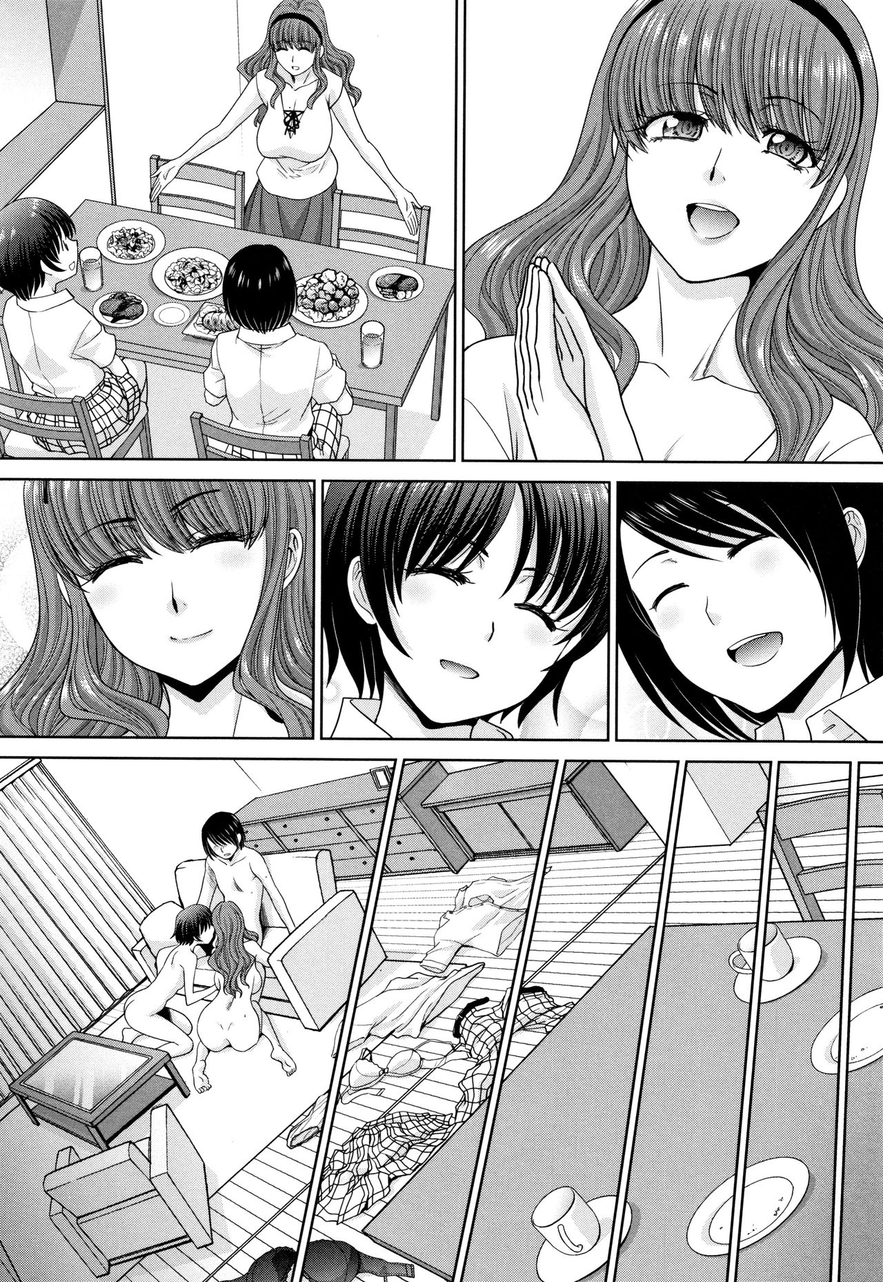 Mother And Younger Sister – page 108