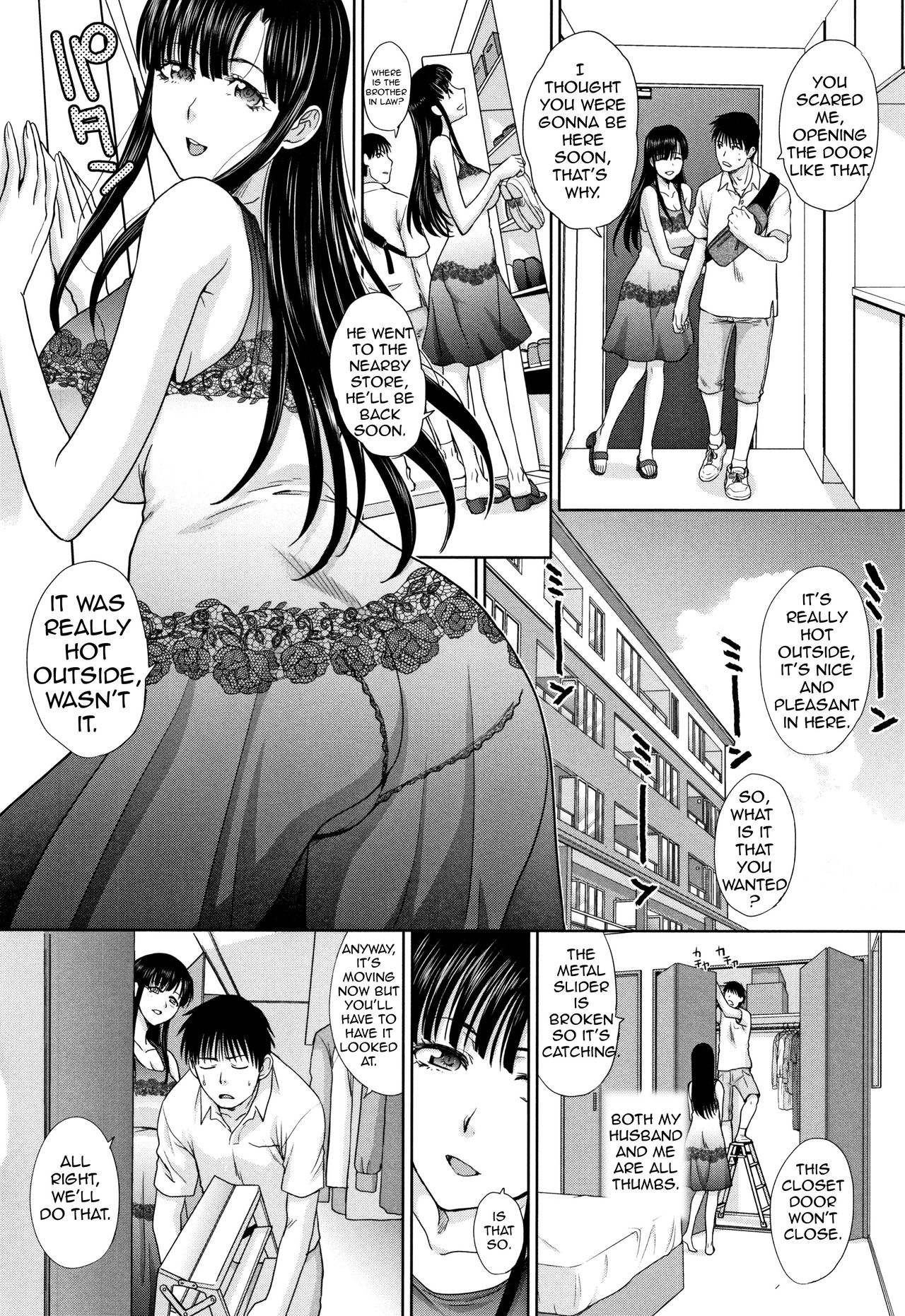 Mother And Younger Sister – page 124