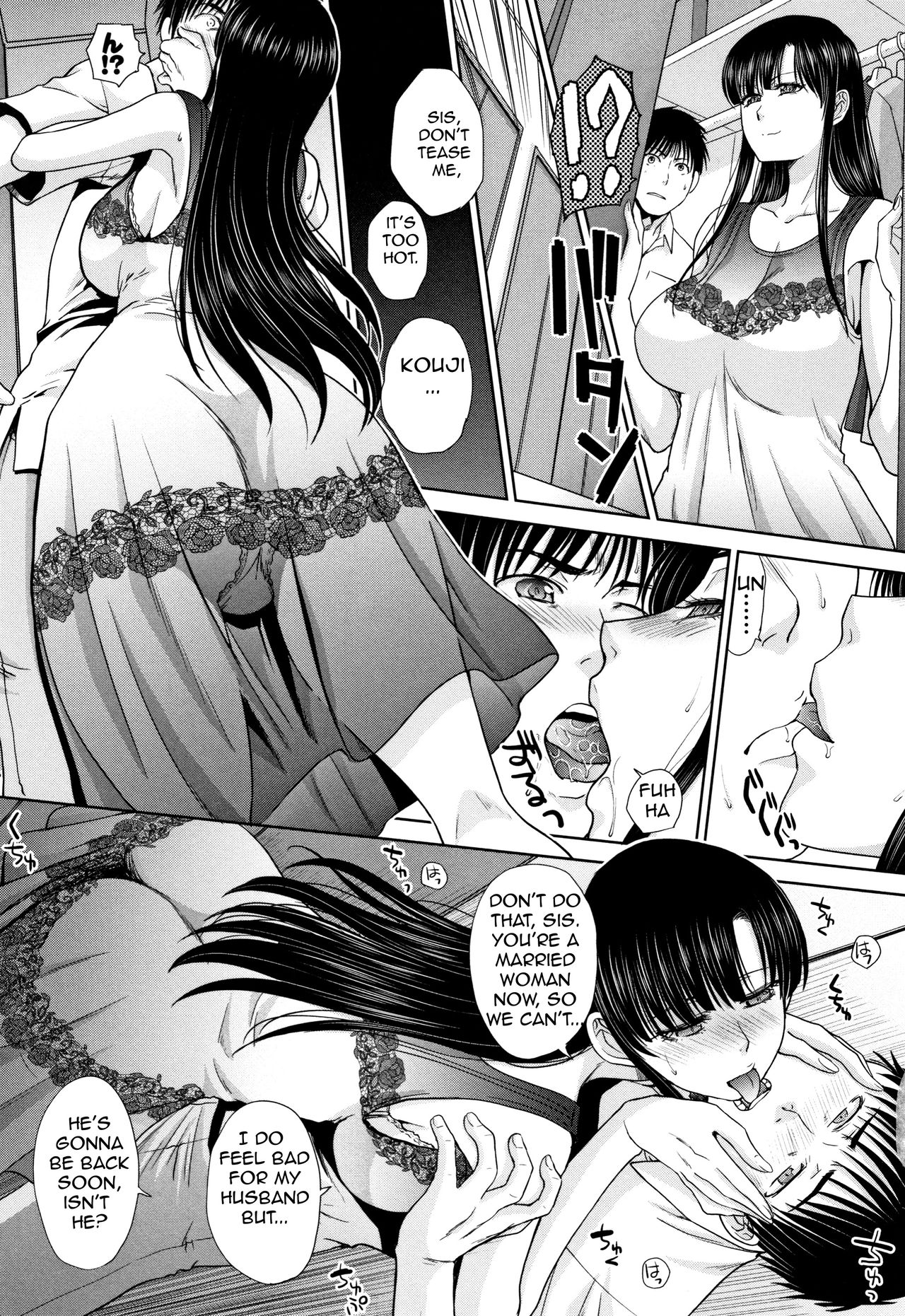 Mother And Younger Sister – page 125