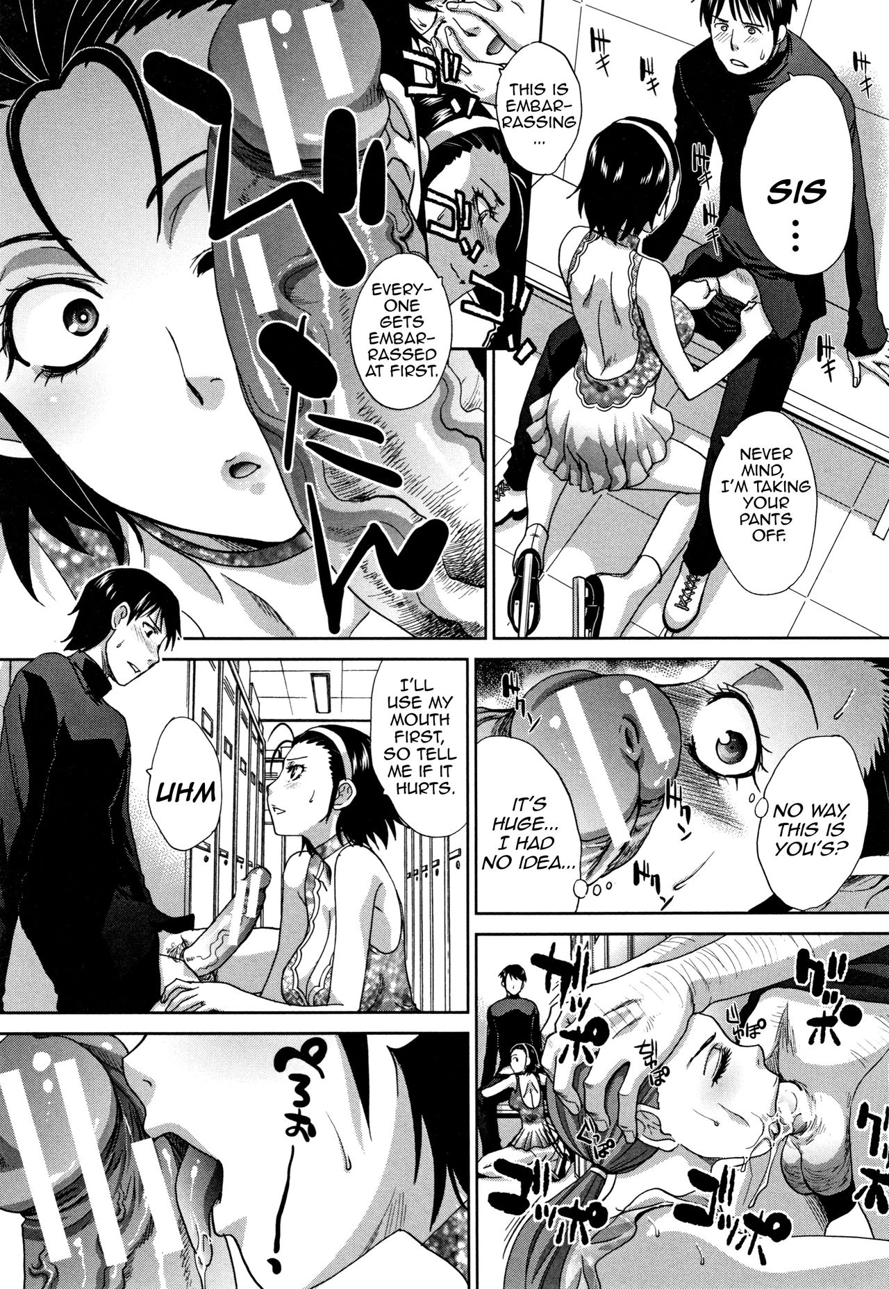 Mother And Younger Sister – page 144