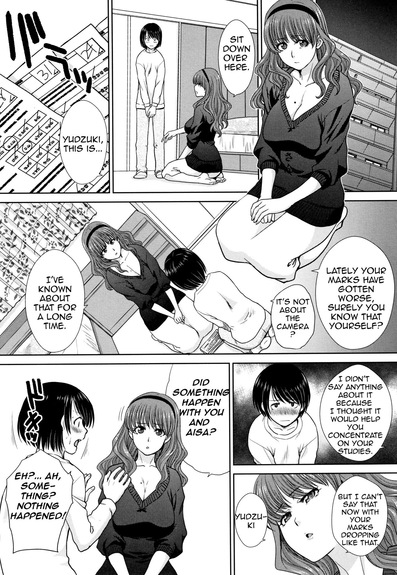 Mother And Younger Sister – page 29