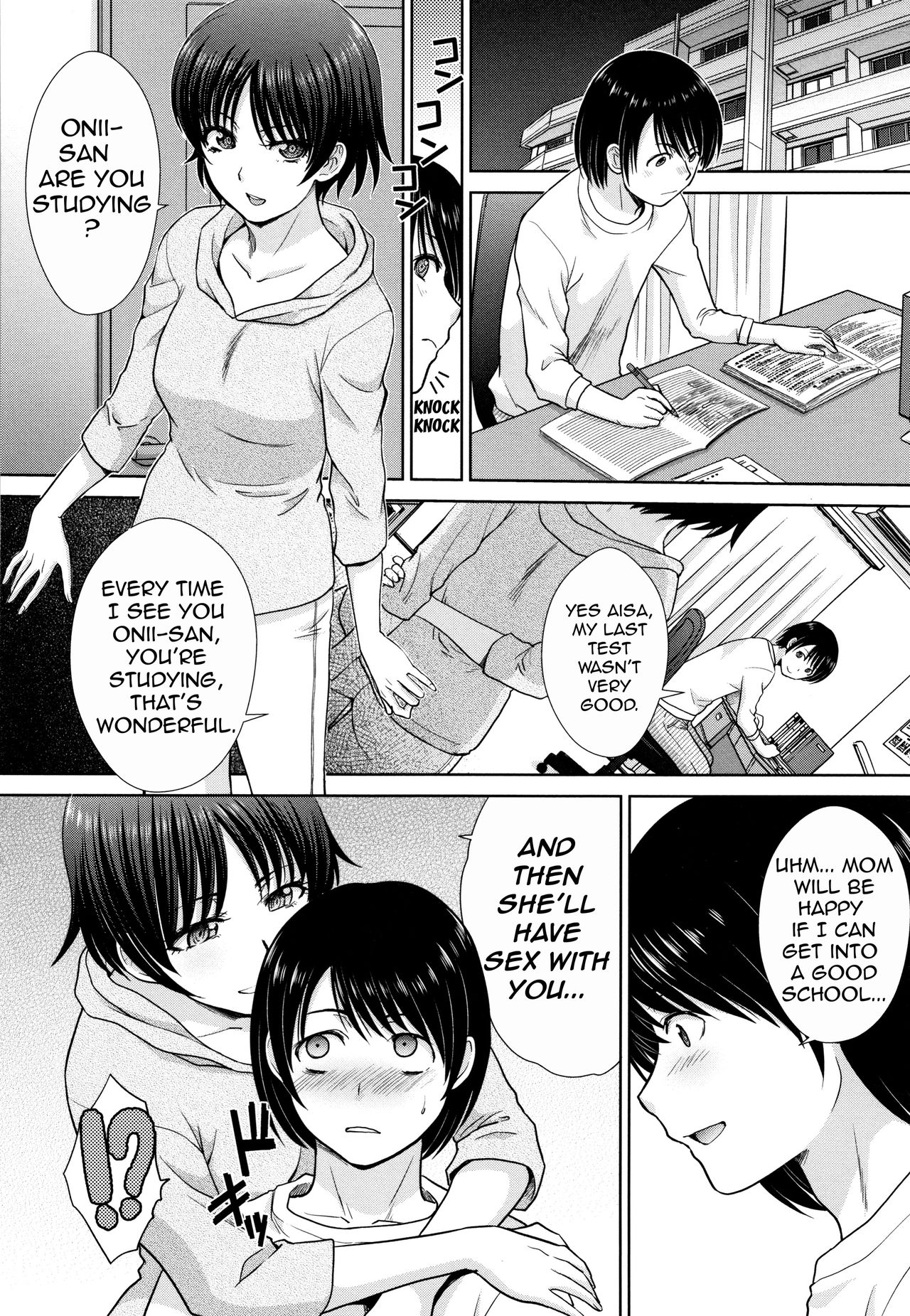 Mother And Younger Sister – page 54