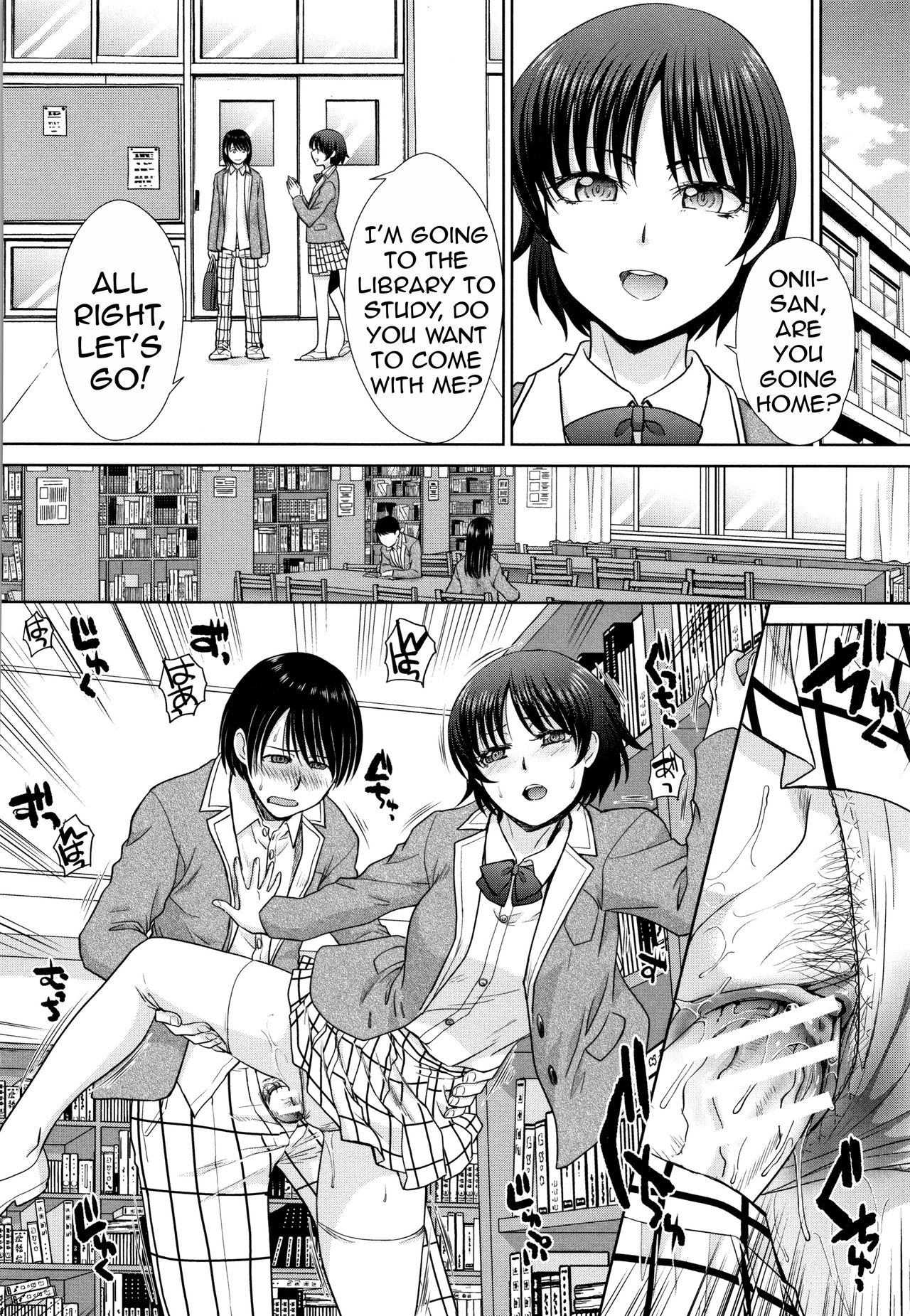 Mother And Younger Sister – page 68