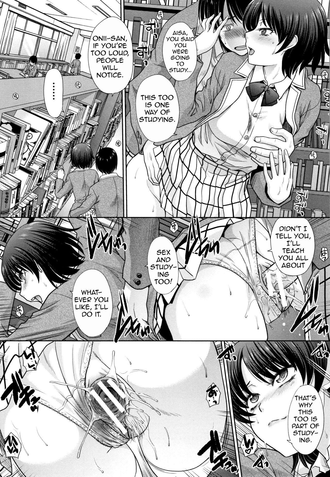 Mother And Younger Sister – page 69