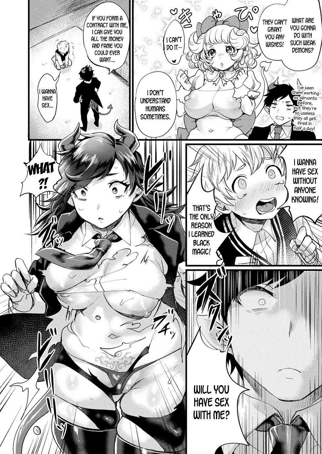 A Demonic Gender Bender Tale! [Echigoya Takeru] 1 . A Demonic Gender Bender Tale! - Chapter 1 [Echigoya Takeru] – page 2