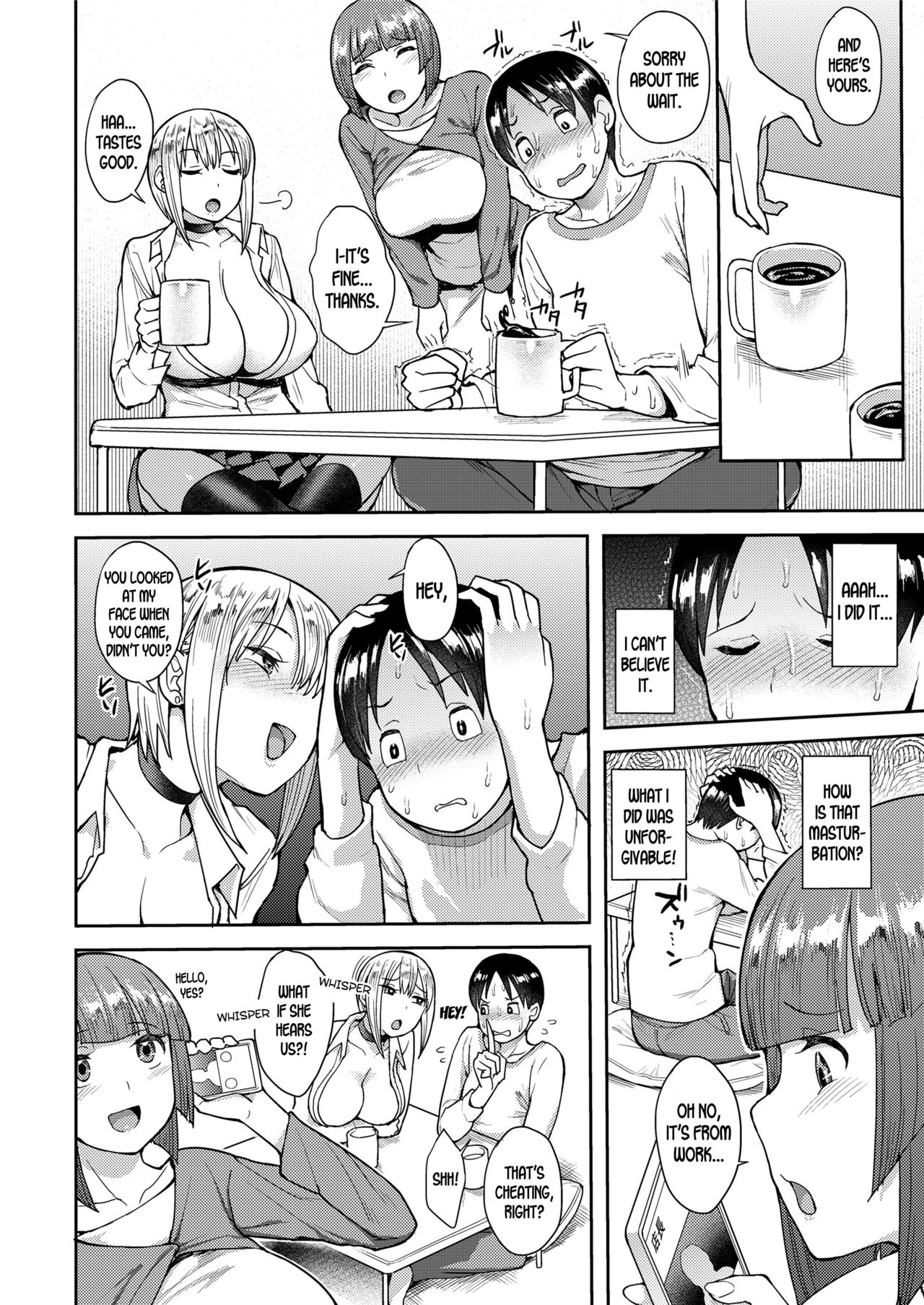 Cherry Picking [Unou] 1 . Cherry Picking - Chapter 1 [Unou] – page 10