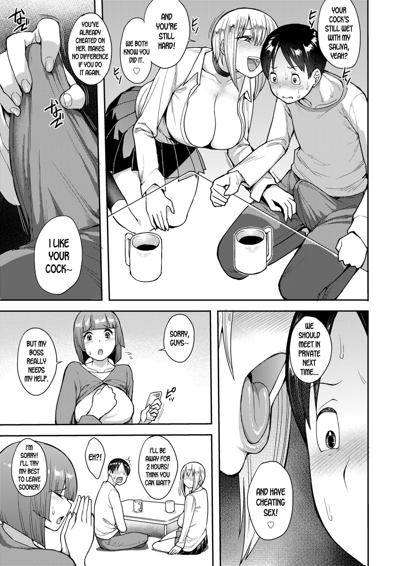 Cherry Picking [Unou] 1 . Cherry Picking - Chapter 1 [Unou] – page 11