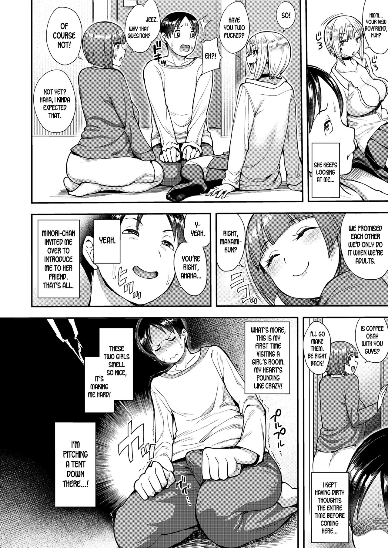 Cherry Picking [Unou] 1 . Cherry Picking - Chapter 1 [Unou] – page 2