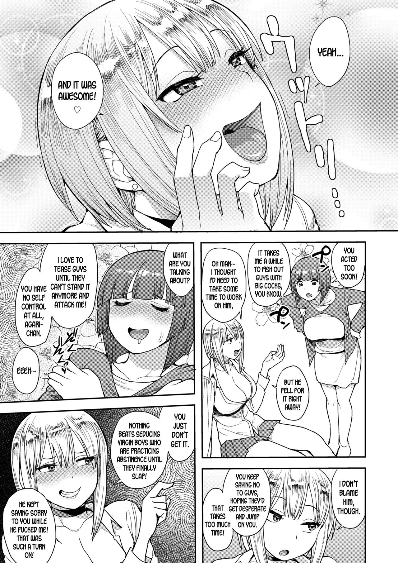 Cherry Picking [Unou] 1 . Cherry Picking - Chapter 1 [Unou] – page 23