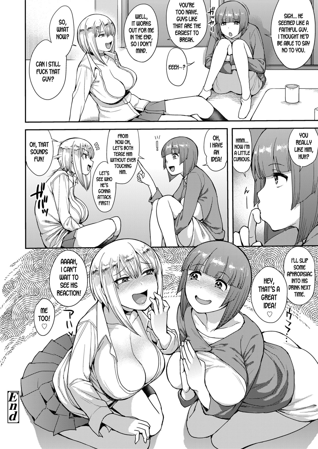 Cherry Picking [Unou] 1 . Cherry Picking - Chapter 1 [Unou] – page 24