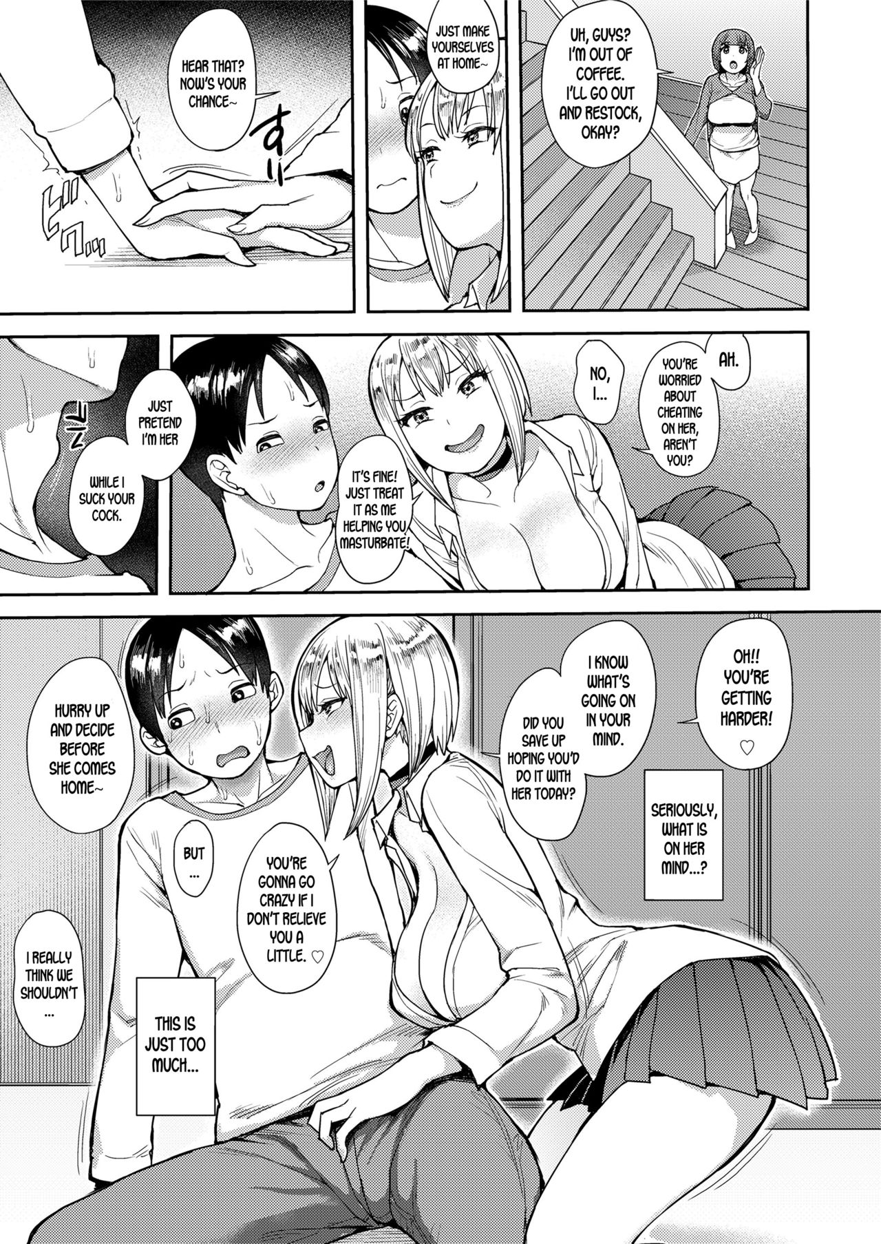 Cherry Picking [Unou] 1 . Cherry Picking - Chapter 1 [Unou] – page 5