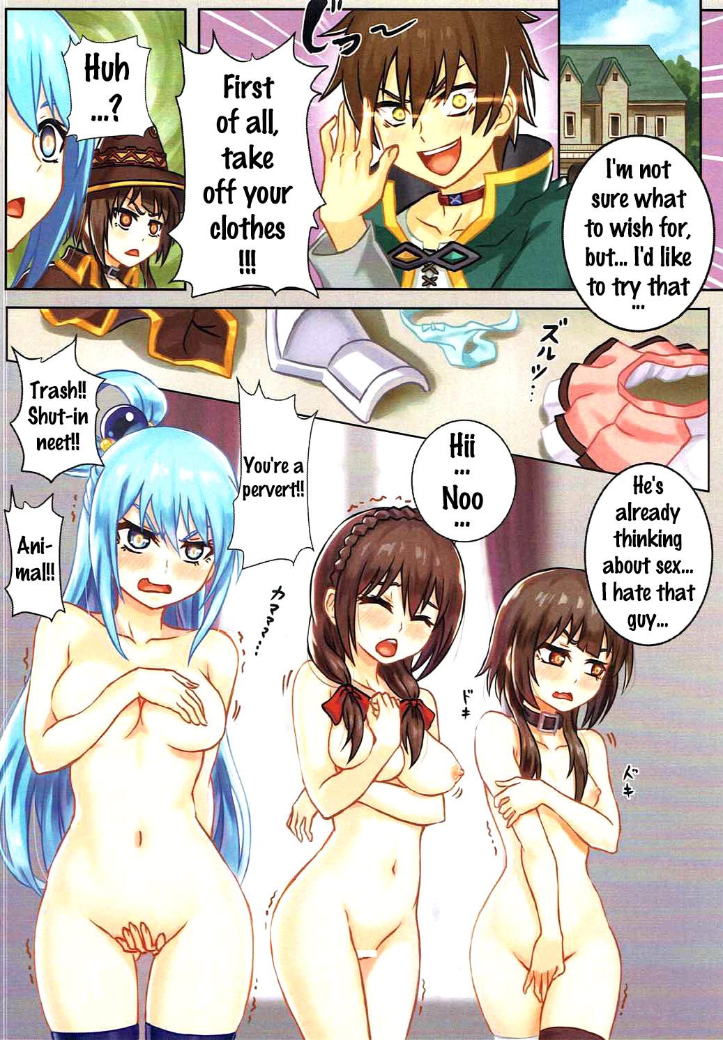 Wonderful Wishes (Kono Subarashii Sekai ni Shukufuku wo!) [Wox Yang] 1 . Wonderful Wishes - Chapter 1 (Kono Subarashii Sekai ni Shukufuku wo!) [Wox Yang] – page 3