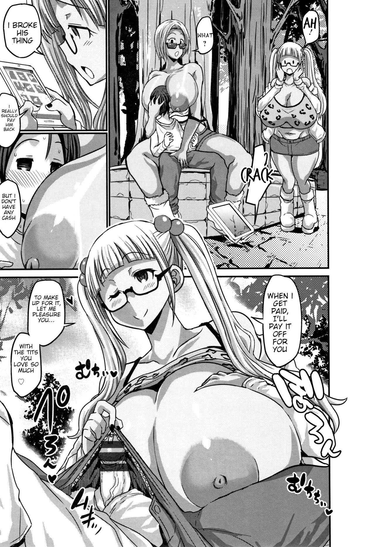 Two Big Tit Gals Find A Bored Boy! [Bu-Chan] 1 . Two Big Tit Gals Find A Bored Boy! - Chapter 1 [Bu-Chan] – page 5
