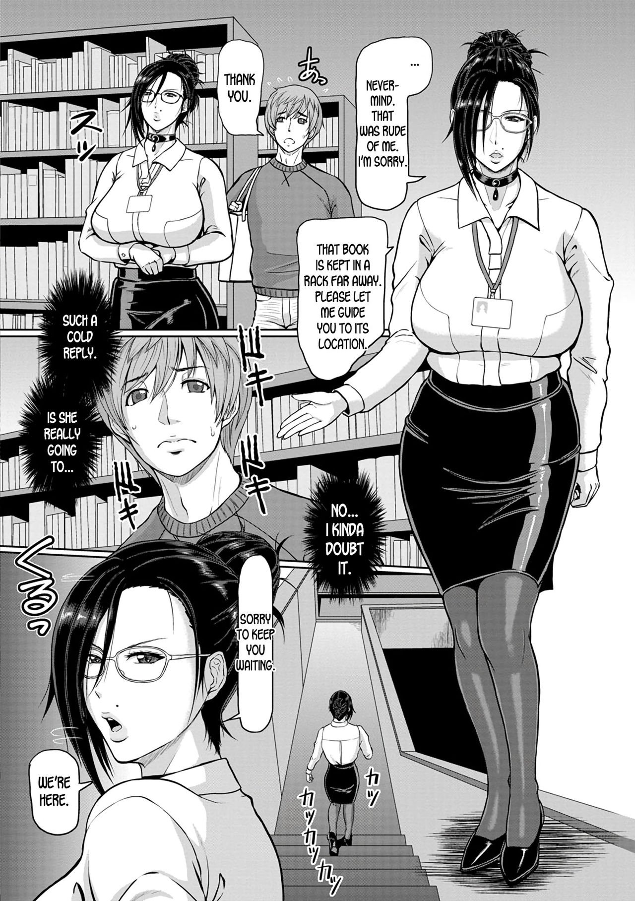 The Mature Pervert Lady In The Library [ICE] 1 . The Mature Pervert Lady In The Library - Chapter 1 [ICE] – page 2