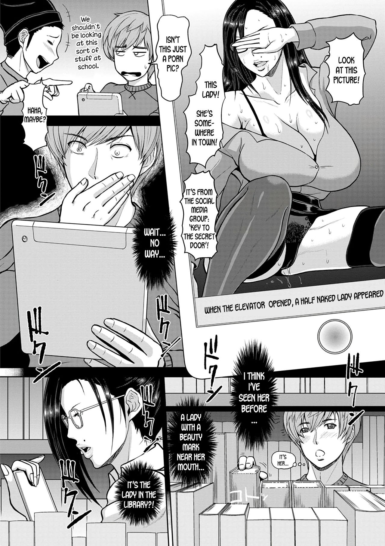 The Mature Pervert Lady In The Library [ICE] 1 . The Mature Pervert Lady In The Library - Chapter 1 [ICE] – page 4