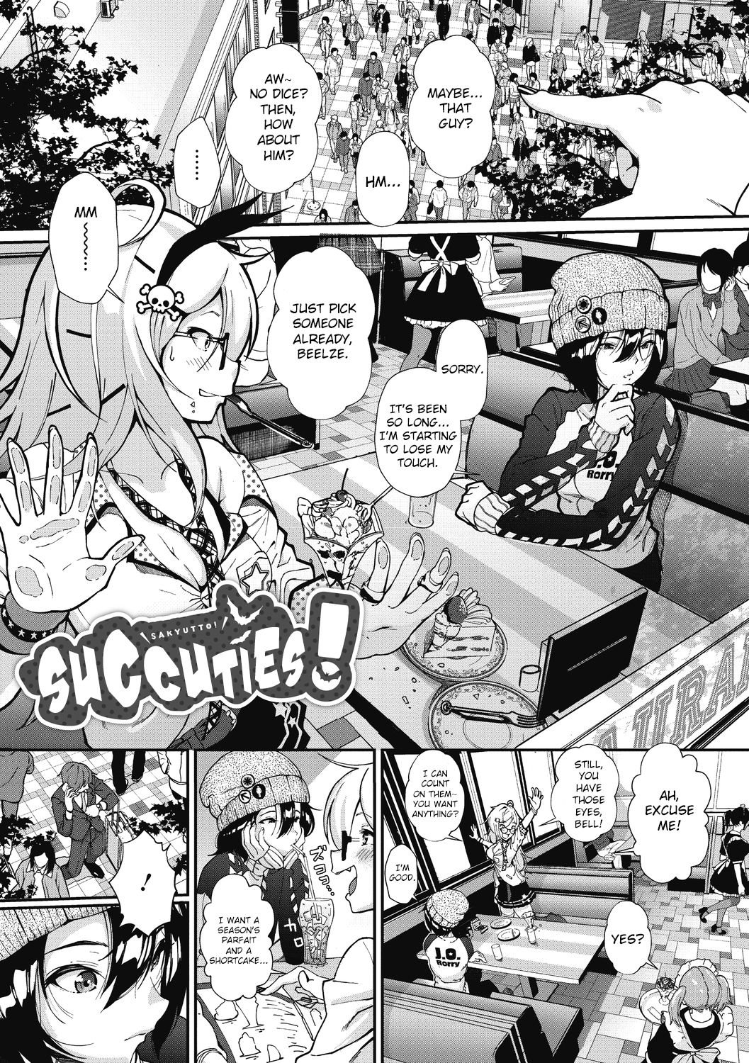 Succuties! [Jorori] 1 . Succuties! - Chapter 1 [Jorori] – page 1