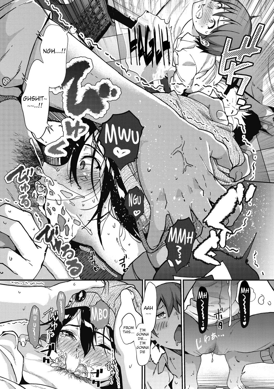 Succuties! [Jorori] 1 . Succuties! - Chapter 1 [Jorori] – page 10