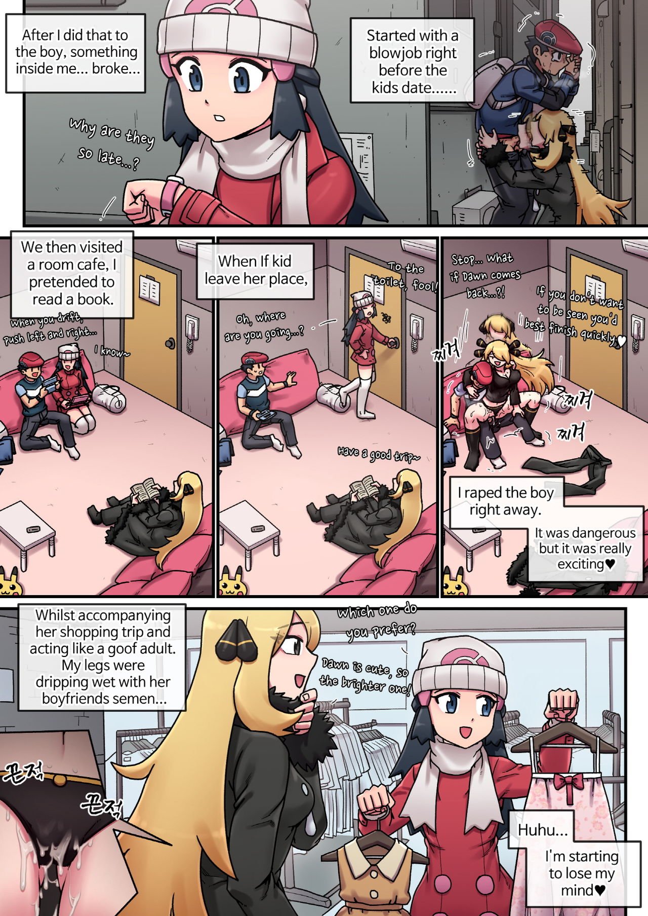 Pokemon Heroines (Pokemon Sword And Shield) [Mackgee] 1 . Pokemon Heroines - Chapter 1 (Pokemon Sword And Shield) [Mackgee] – page 14