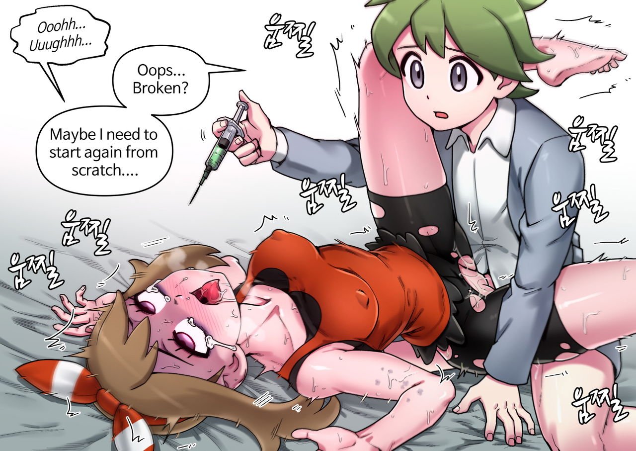 Pokemon Heroines (Pokemon Sword And Shield) [Mackgee] 1 . Pokemon Heroines - Chapter 1 (Pokemon Sword And Shield) [Mackgee] – page 76