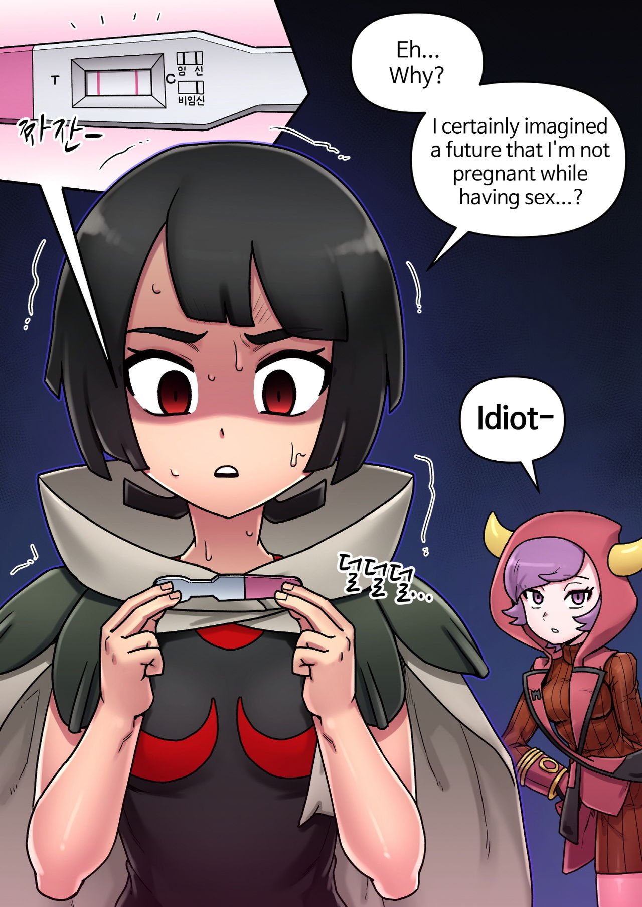 Pokemon Heroines (Pokemon Sword And Shield) [Mackgee] 1 . Pokemon Heroines - Chapter 1 (Pokemon Sword And Shield) [Mackgee] – page 78