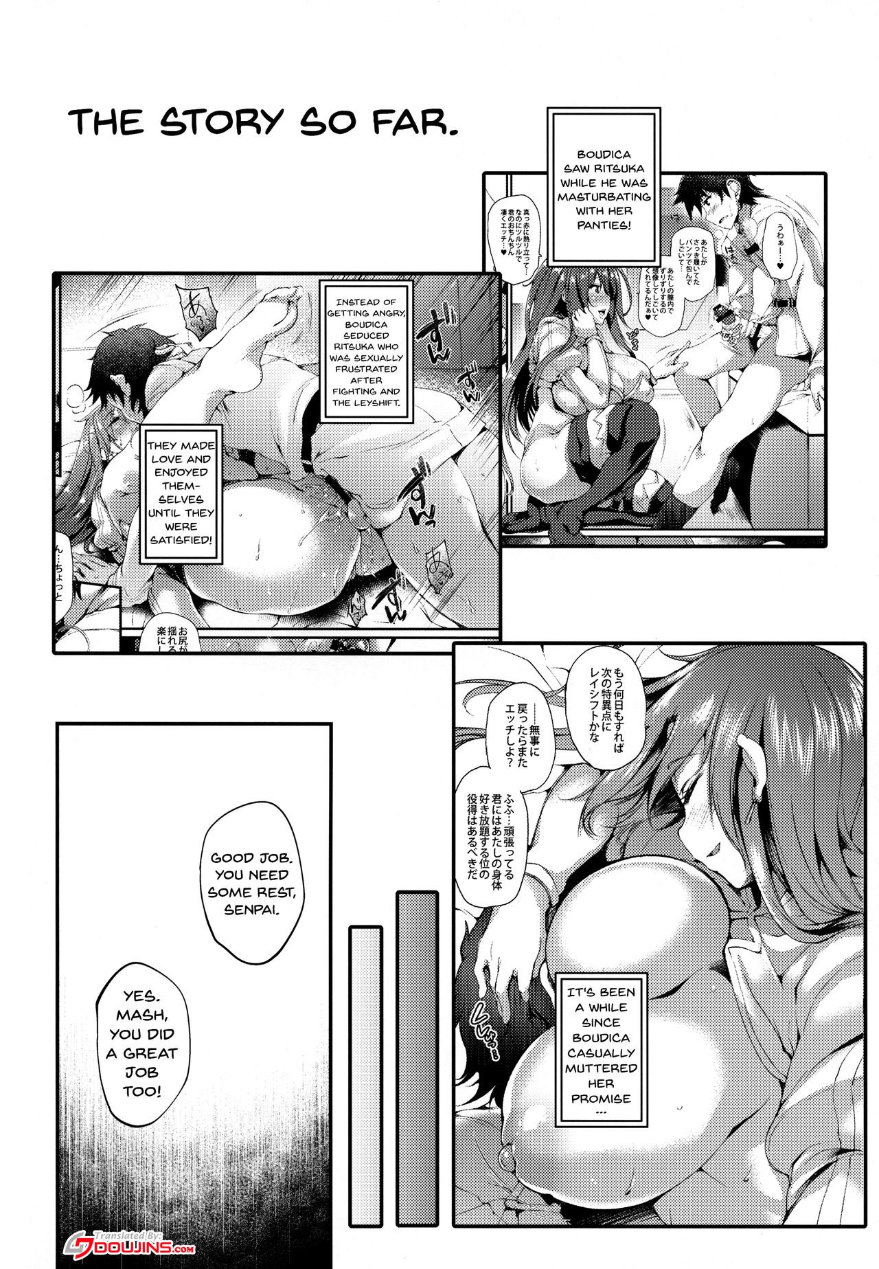 Boudica-san (Fate/Grand Order) [Oohira Sunset] 2 . Boudica-san ni. - Chapter 2 (Fate Grand Order) [Oohira Sunset] – page 3