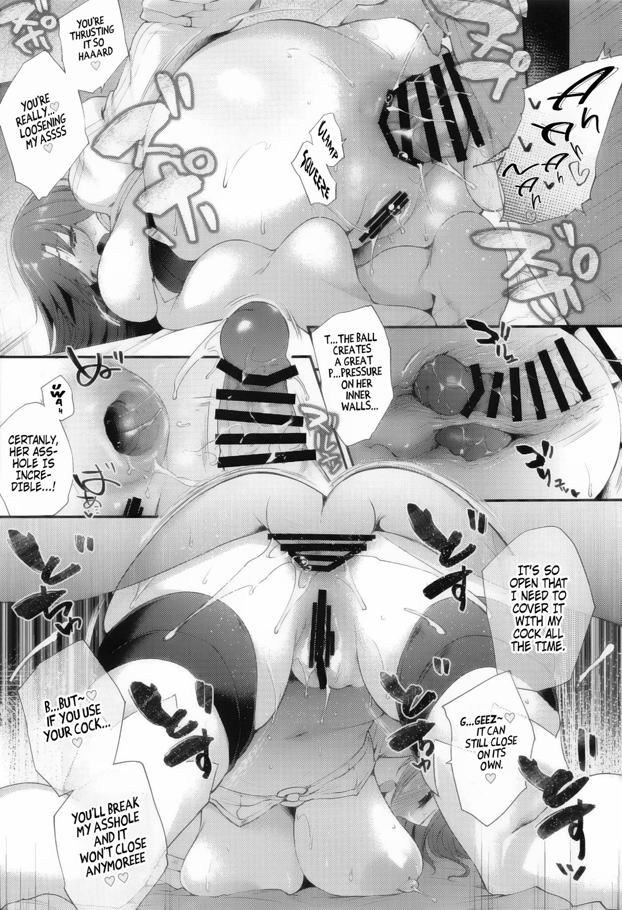 Boudica-san (Fate/Grand Order) [Oohira Sunset] 6 . Boudica-san - Anal Edition - Chapter 6 (Fate Grand Order) [Oohira Sunset] – page 20