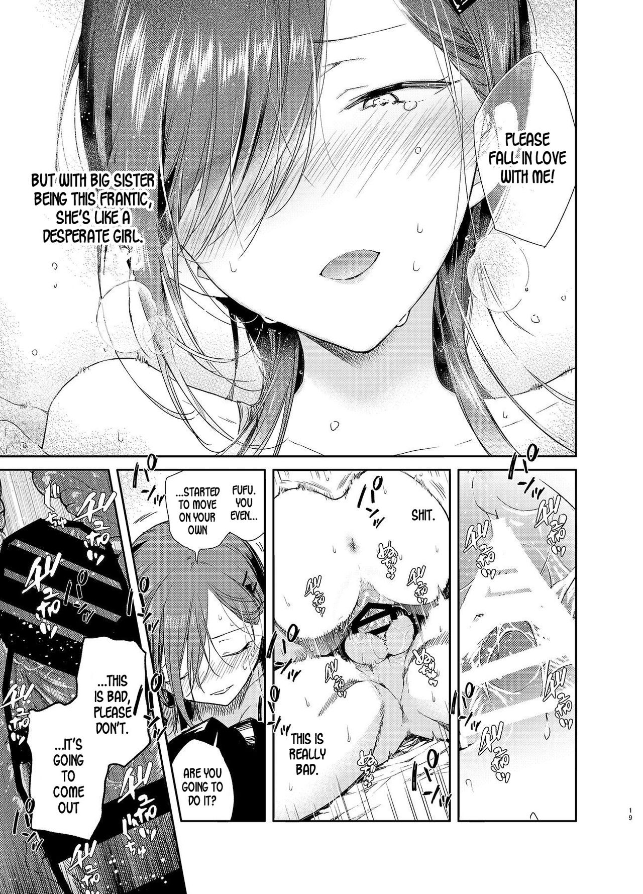 Kinjo no Tsuntsun Imouto to Muhyoujou Ane ni Semarare Ecchi [Mutou Koucha] 1 . Kinjo no Tsuntsun Imouto to Muhyoujou Ane ni Semarare Ecchi - Chapter 1 [Mutou Koucha] – page 19